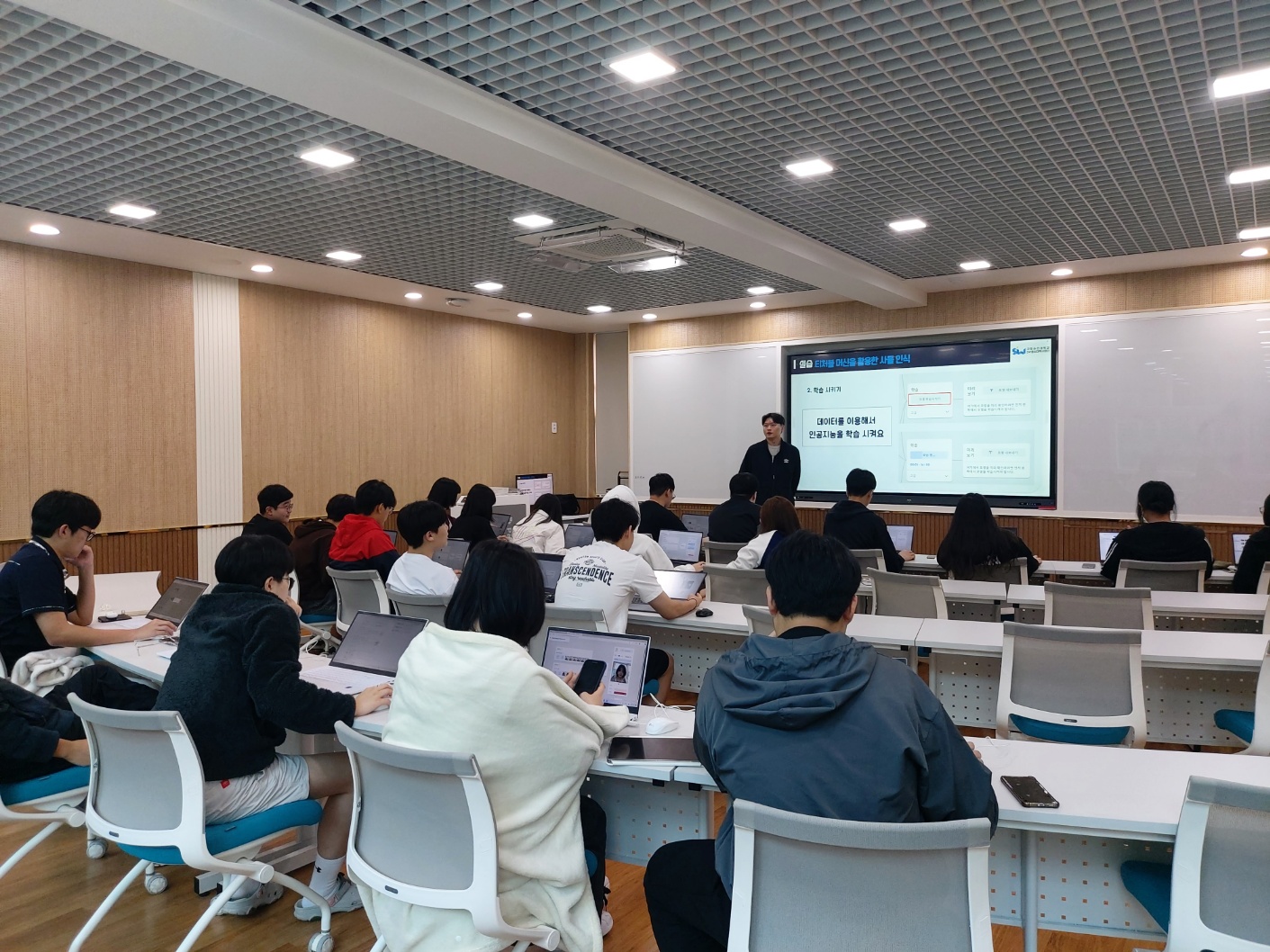 순천대 SW·AI 교육 프로그램