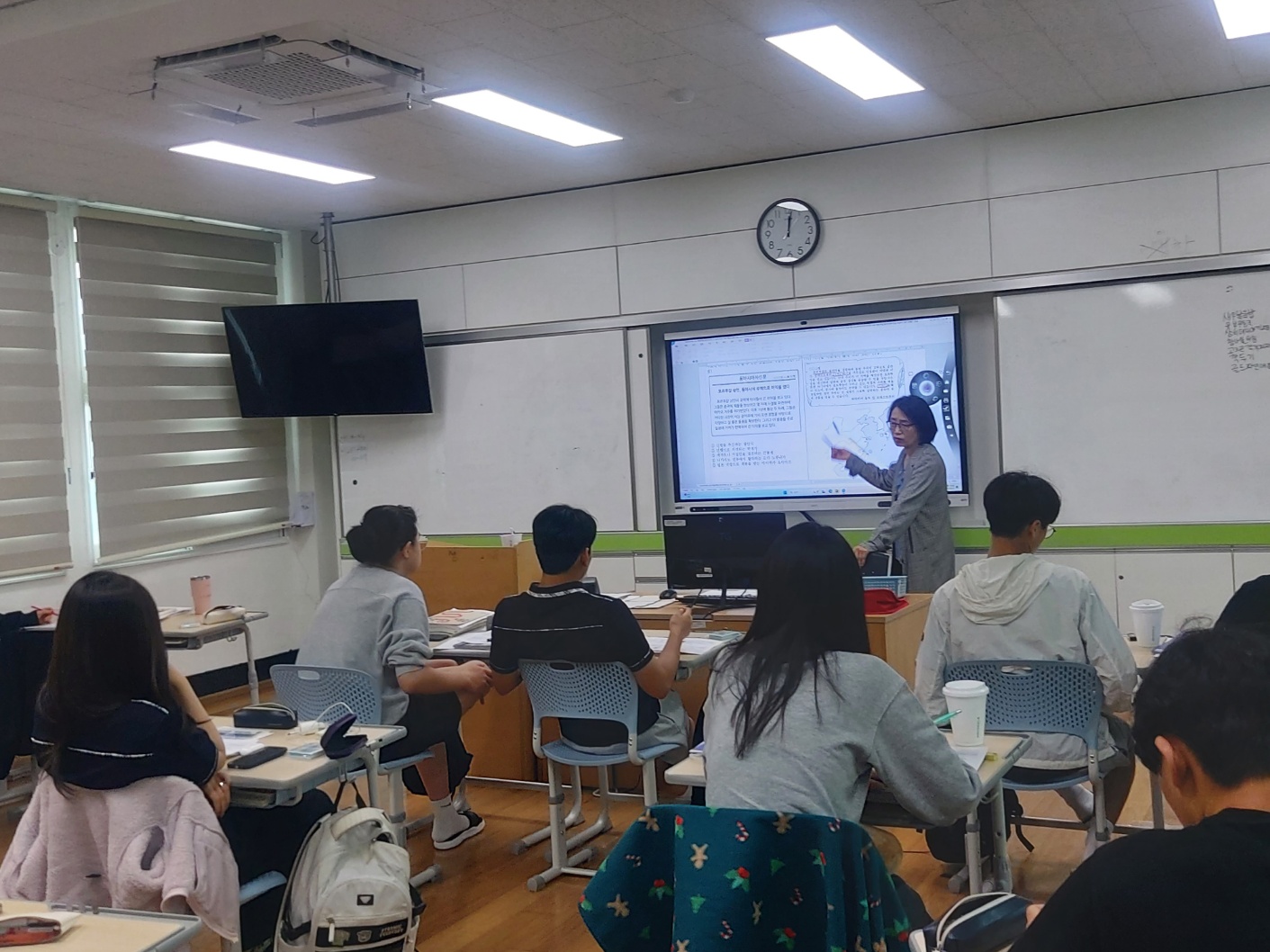 2025학년도 학부모 수업 공개