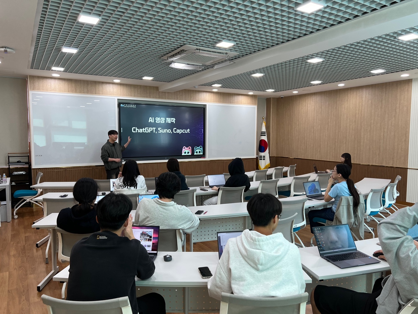 SW·AI 교육 프로그램 실시