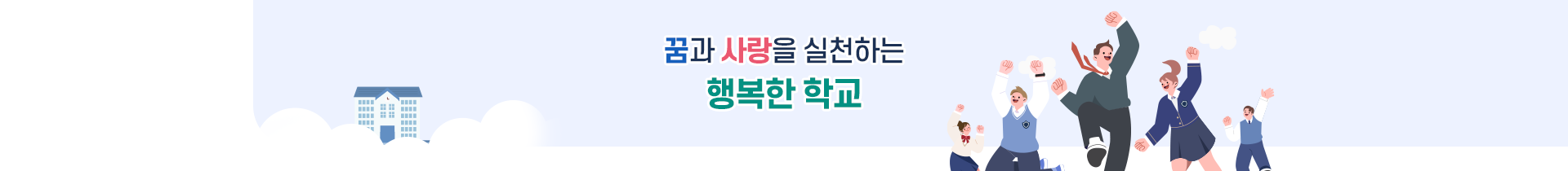 기본 서브비주얼